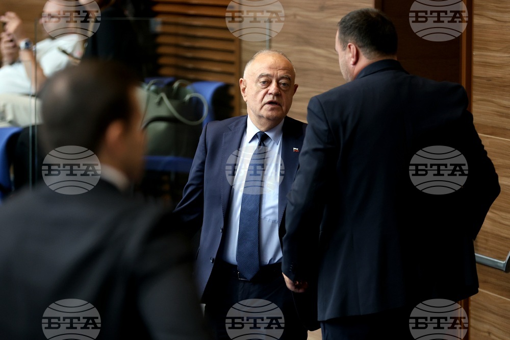 Парламент - заседание