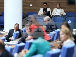 Парламент - заседание