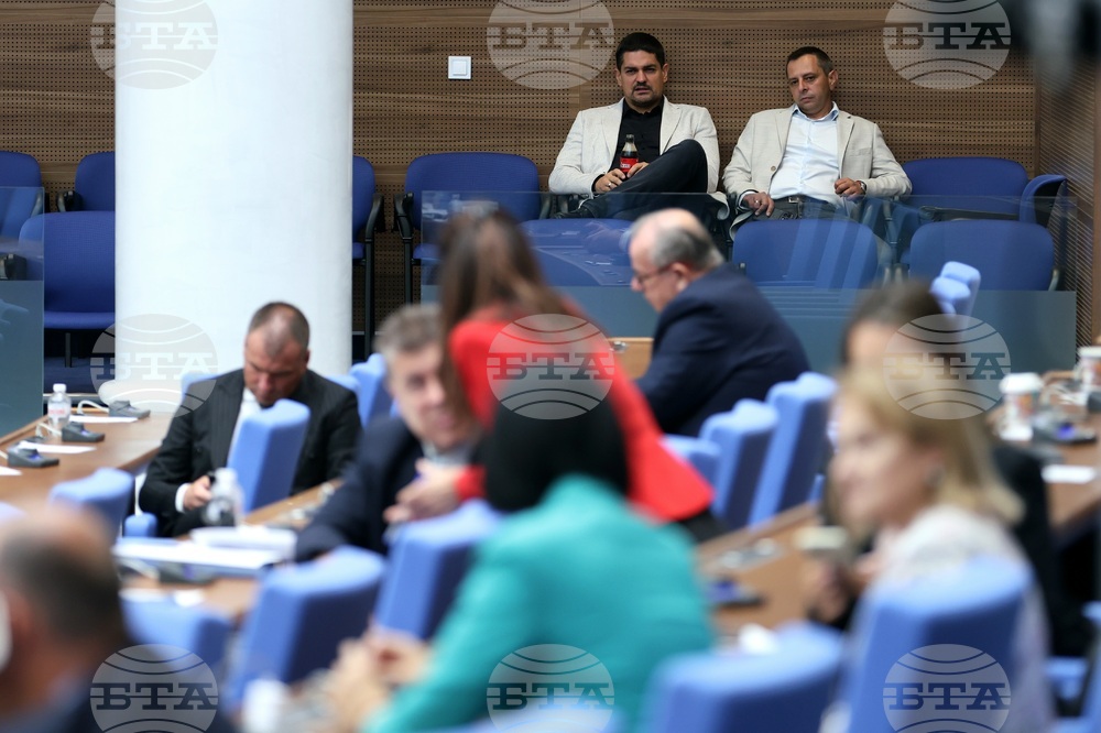 Парламент - заседание