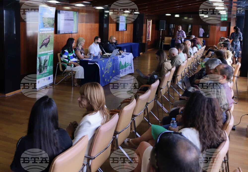 Земите и горите на орела - заключителна пресконференция