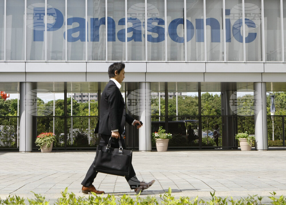 Japan Earns Panasonic