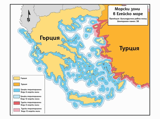 Териториалните води на Гърция и на Турция в Егейско море