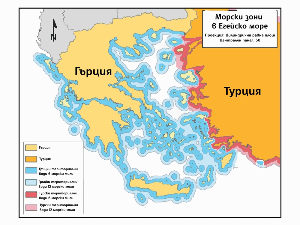 Териториалните води на Гърция и на Турция в Егейско море