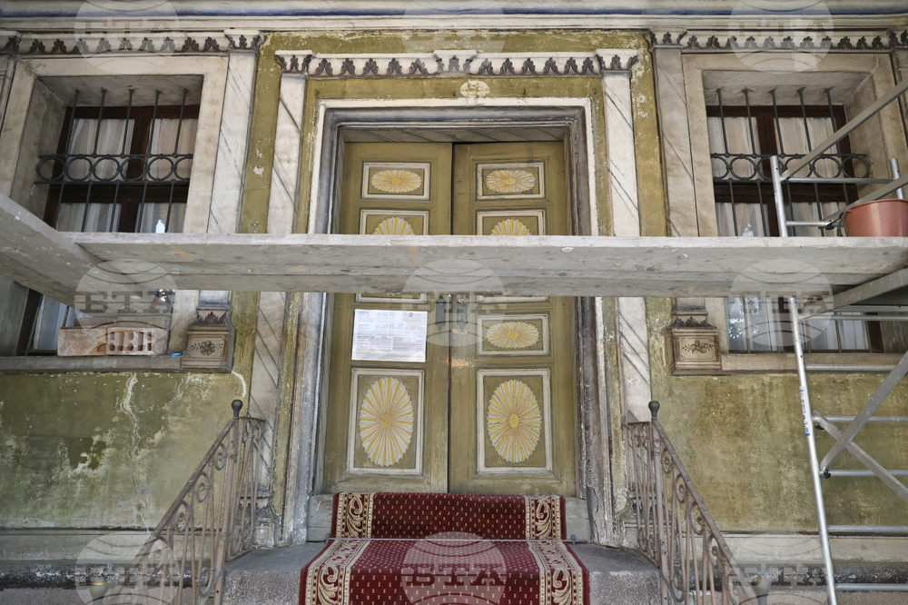 Пловдив - реставрация - Старинен Пловдив