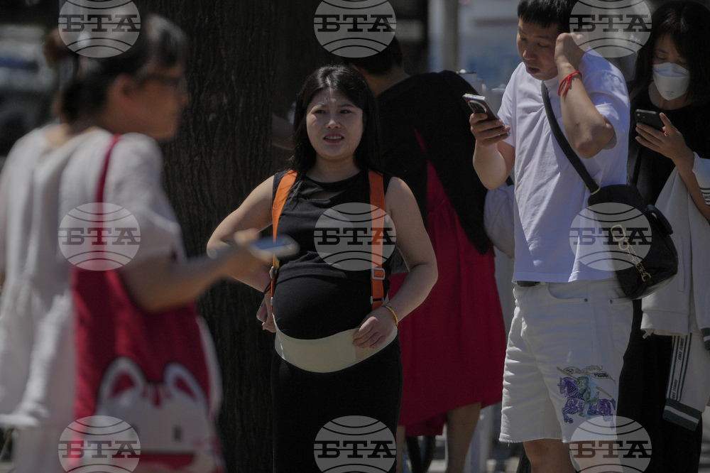 China Child Care