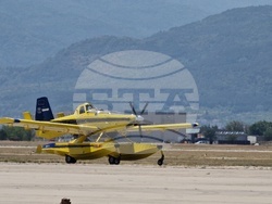 Пловдив - летище - самолети - Европейски механизъм за гражданска защита