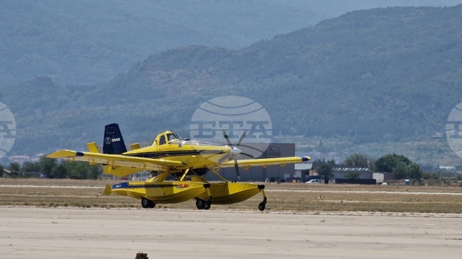 Swedish Firefighting Aircraft Help Localize Fire in Ilindentsi