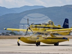 Пловдив - летище - самолети - Европейски механизъм за гражданска защита