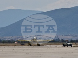 Пловдив - летище - самолети - Европейски механизъм за гражданска защита