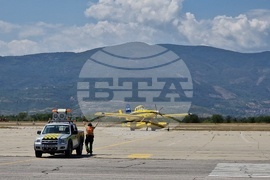 Пловдив - летище - самолети - Европейски механизъм за гражданска защита