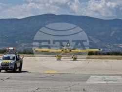 Пловдив - летище - самолети - Европейски механизъм за гражданска защита