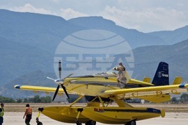Пловдив - летище - самолети - Европейски механизъм за гражданска защита