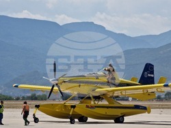 Пловдив - летище - самолети - Европейски механизъм за гражданска защита