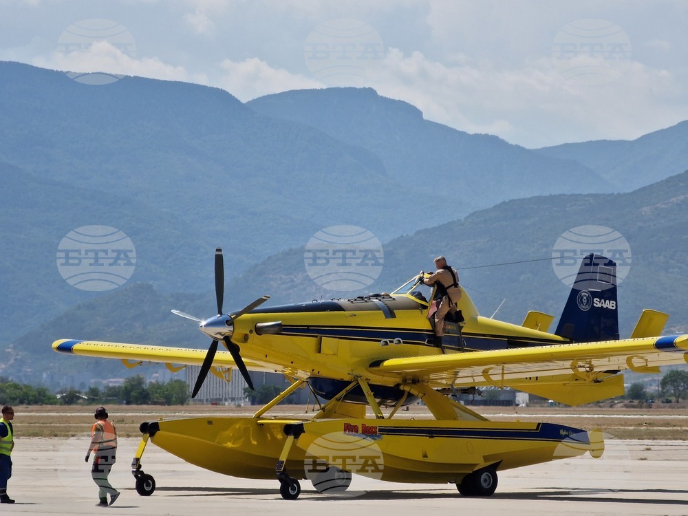 Swedish Firefighting Aircraft Provided under European Civil Protection Mechanism Land at Plovdiv Airport
