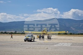 Пловдив - летище - самолети - Европейски механизъм за гражданска защита