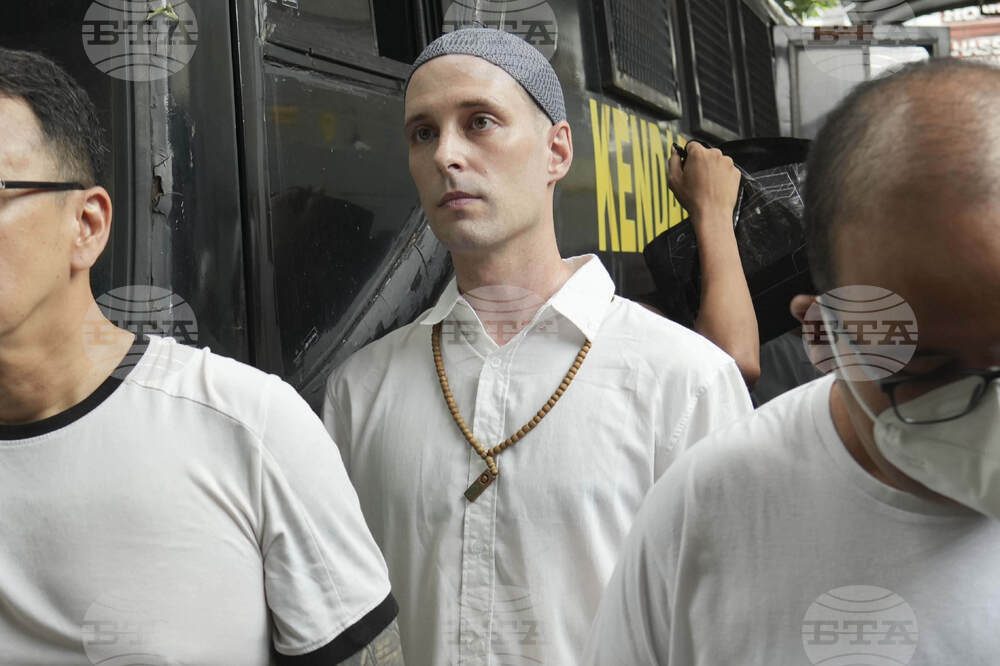 Indonesia US Porn Trial