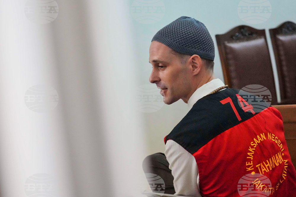 Indonesia US Porn Trial