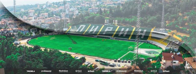 Ветераните на Пирин Благоевград и ЦСКА ще изиграят демонстративен мач с кауза