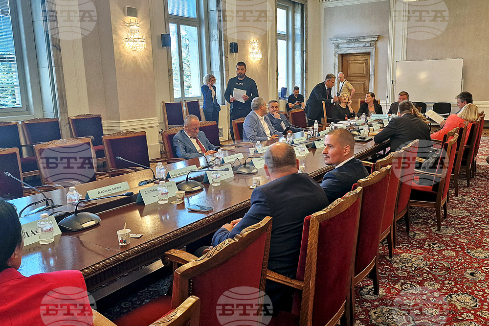 Народно събрание - Комисия по здравеопазването