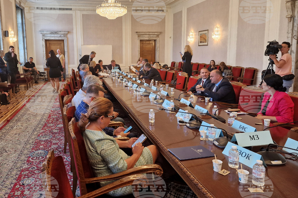 Народно събрание - Комисия по здравеопазването