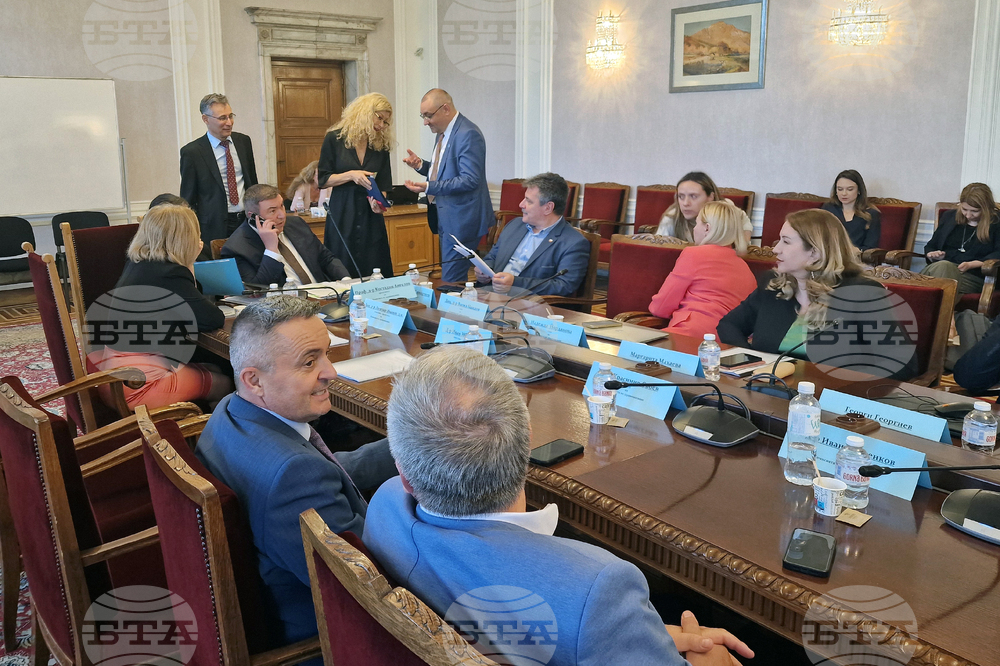 Народно събрание - Комисия по здравеопазването