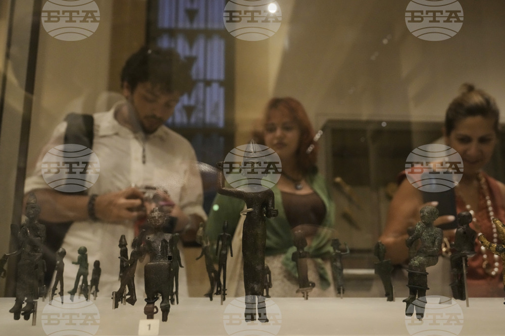 Lebanon Museum