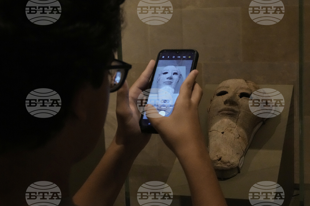Lebanon Museum