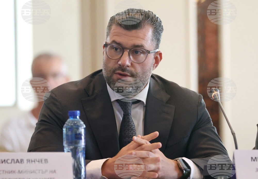 Министерство на земеделието и храните - въвеждане на еврото в България - дискусия