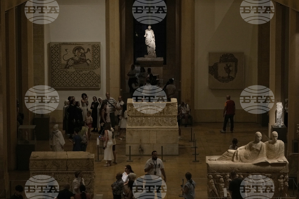 Lebanon Museum