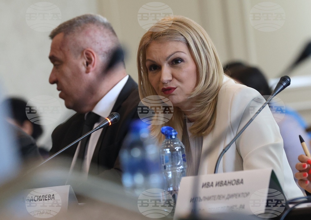 Министерство на земеделието и храните - въвеждане на еврото в България - дискусия
