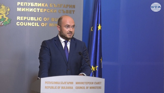 С приетото законодателство се дават ефективни възможности за разследванията за пране на пари, заяви правосъдният министър Георги Георгиев