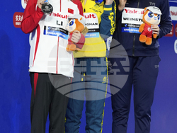 Singapore Swimming Worlds