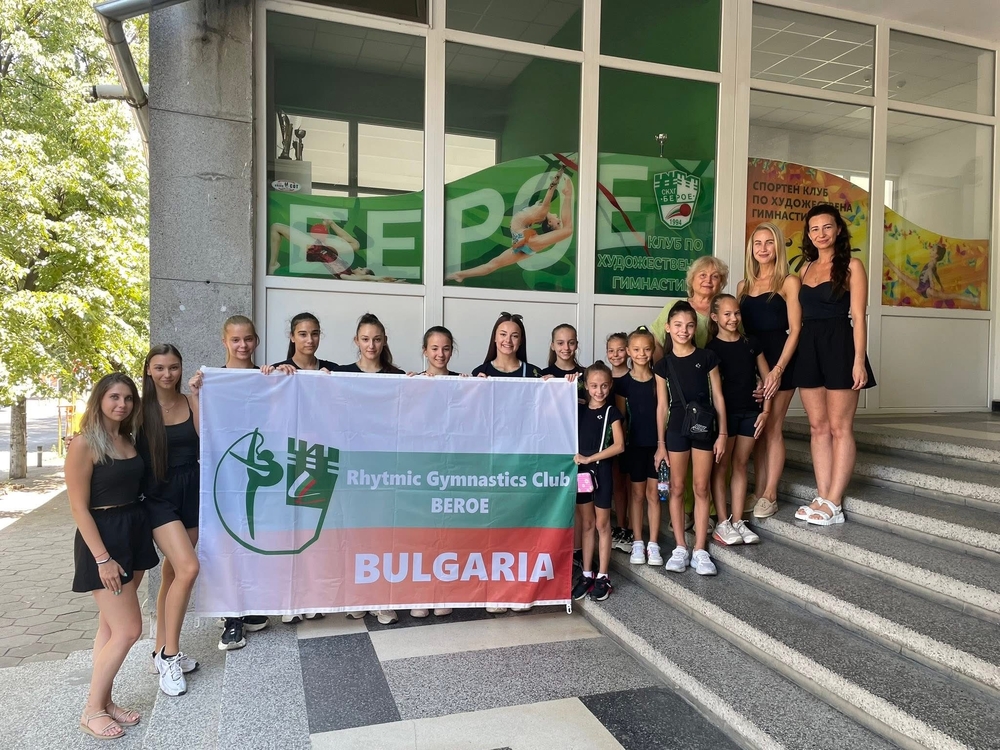 Община Стара Загора: Гимнастичките на СКХГ „Берое“ с отлично представяне на международен турнир в Италия