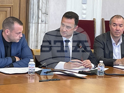 Народно събрание - Комисия по енергетика