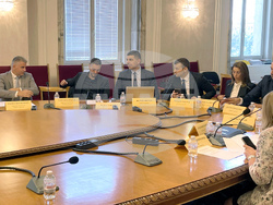 Народно събрание - Комисия по енергетика