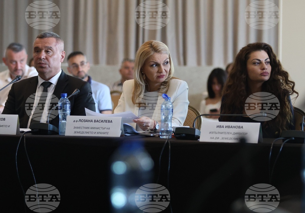 Министерство на земеделието и храните - въвеждане на еврото в България - дискусия