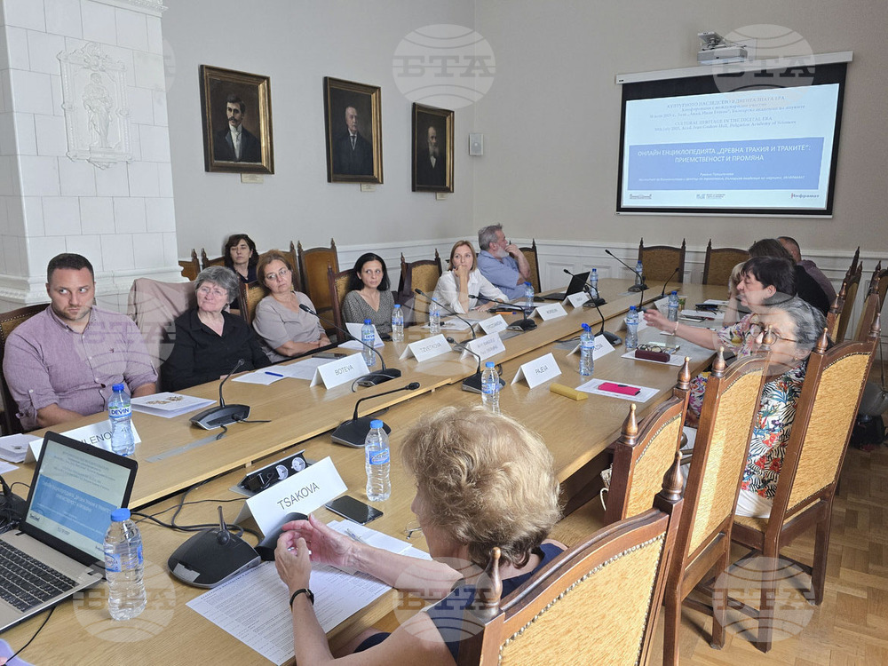 Experts Highlight Role of Digitization in Preserving Cultural Heritage at BAS International Conference