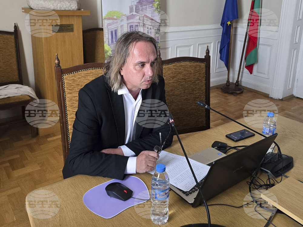 Научна конференция „Културното наследство в дигиталната ера“