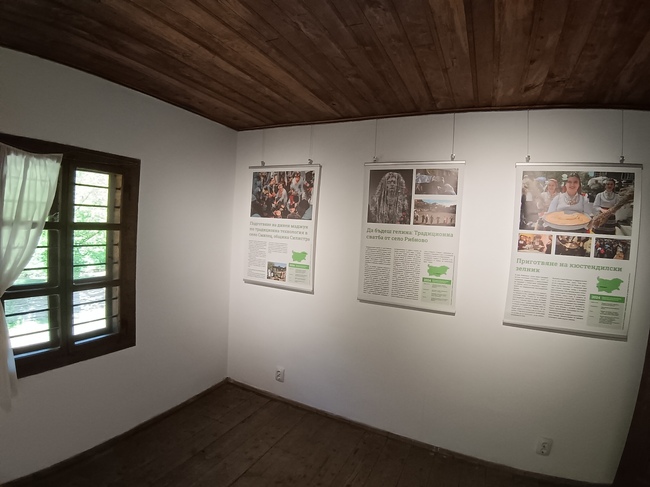 „Етър" показва изложбата „Живи човешки съкровища - България“ на ИЕФЕМ – БАН