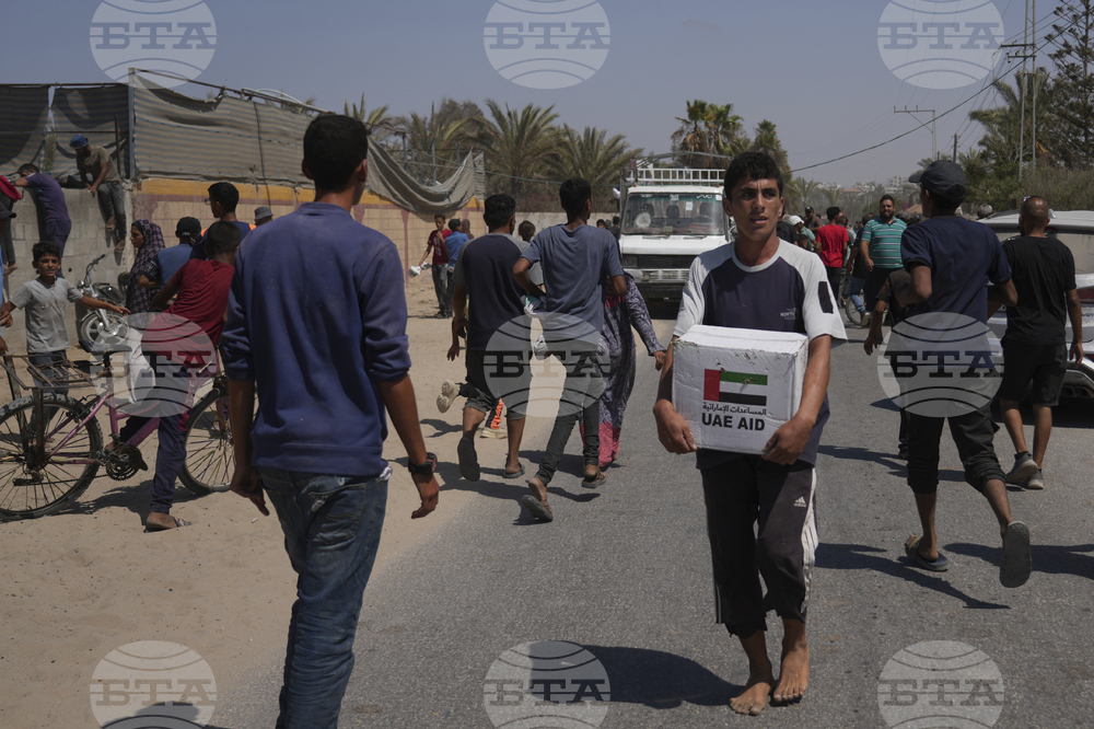 Israel Palestinians UAE