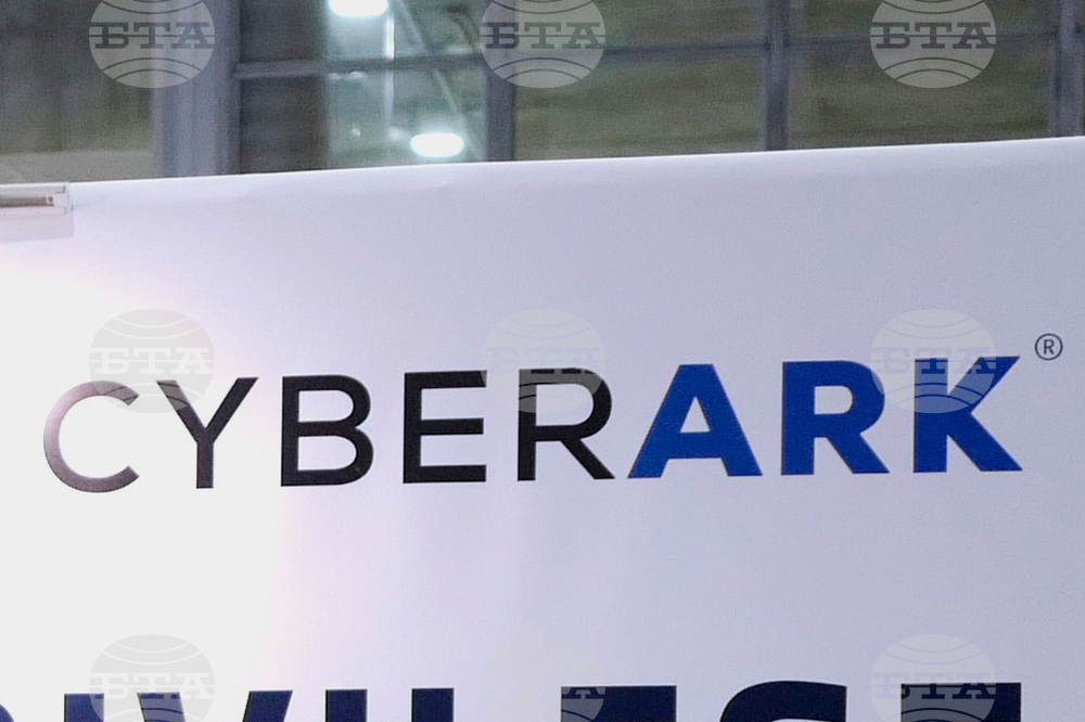 Palo Alto-CyberArk