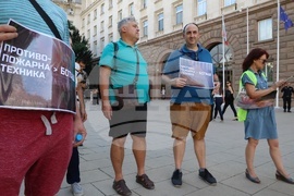 Жители на Трън и района - протест - пожар