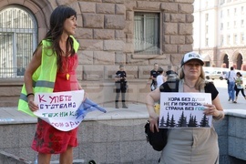 Жители на Трън и района - протест - пожар