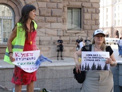 Жители на Трън и района - протест - пожар