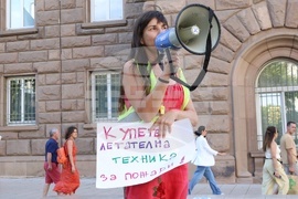 Жители на Трън и района - протест - пожар