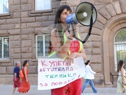 Жители на Трън и района - протест - пожар