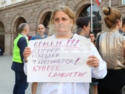 Жители на Трън и района - протест - пожар