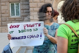 Жители на Трън и района - протест - пожар