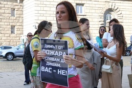 Жители на Трън и района - протест - пожар