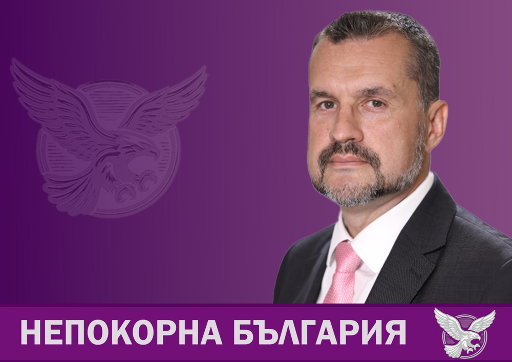 Калоян Методиев, "Непокорна България" - Позиция